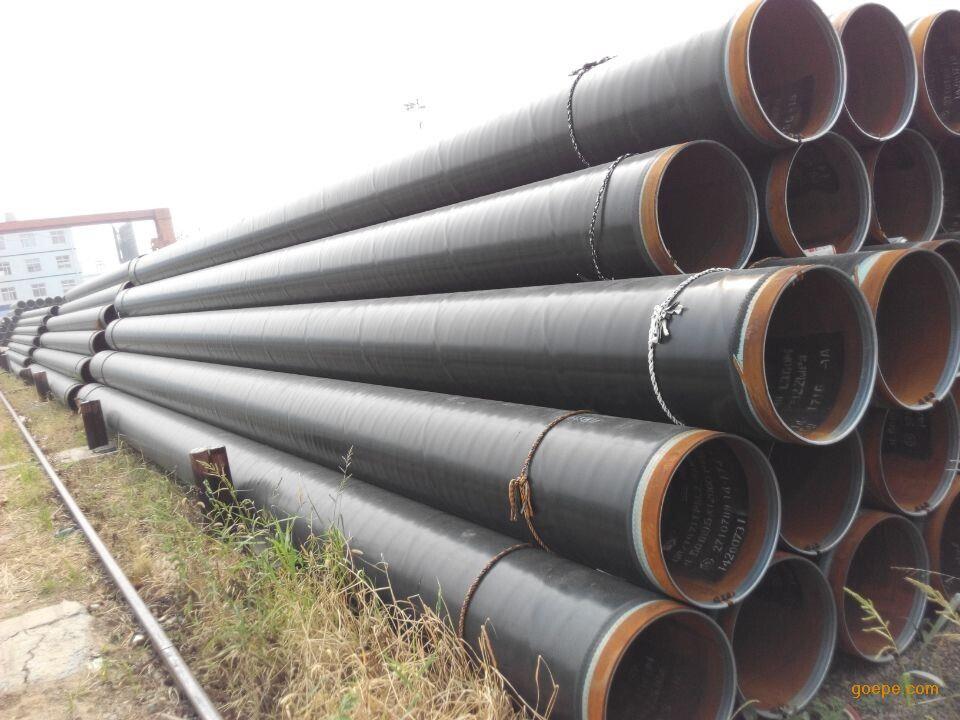 雙面埋弧焊螺旋鋼管